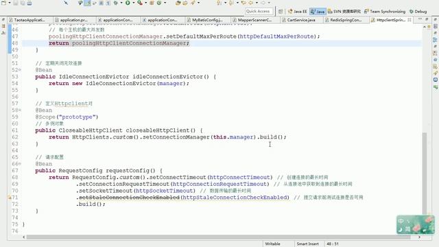 14 SringBoot整合Redis、Httpclient、RabbitMQ смотреть онлайн