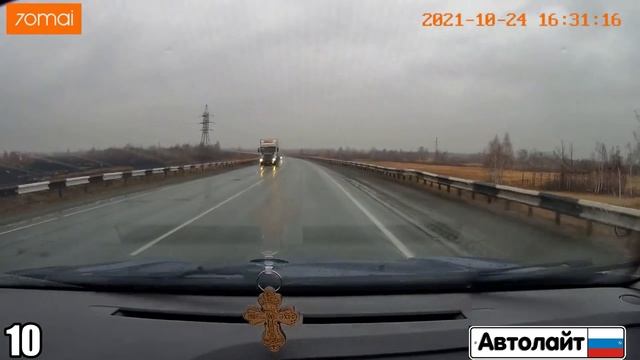 Автоподборка "Дай Дорогу Дураку"?Торопыги и Водятлы#307 смотреть онлайн