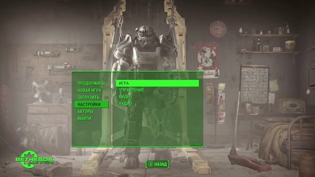 Pip Boy На Андроид Fallout 4 смотреть онлайн