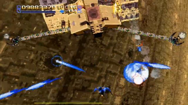Radiant silvergun: PENTA Pattern смотреть онлайн