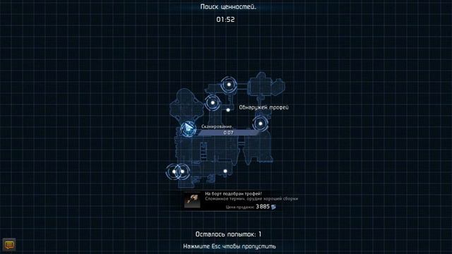 Mr.Eventik end Volaf let's play Star Conflict #2 PVE end PVP режимы смотреть онлайн