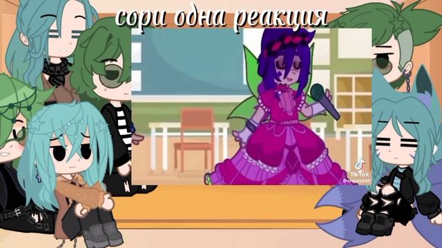Реакция ау Вару и Зонтика||шип Вару Зонт #13карт #рекомендации смотреть онлайн