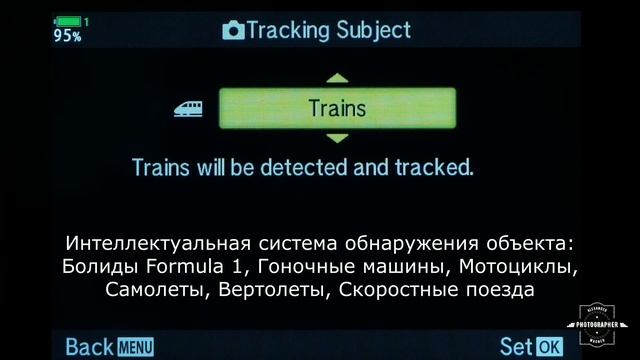 Olympus OM-D E-M1X Технические характеристики, съемка фото-видео смотреть онлайн
