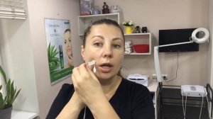 Кинезиотейпирование. Кисетные морщины. Метельская Ольга