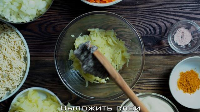 МИМОЗА - готовлю без рыбы и яиц (веган рецепт)