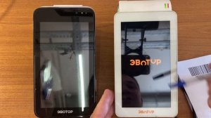 Включение - выключение кассы (Эвотор 7.3 и Эвотор 7.2)