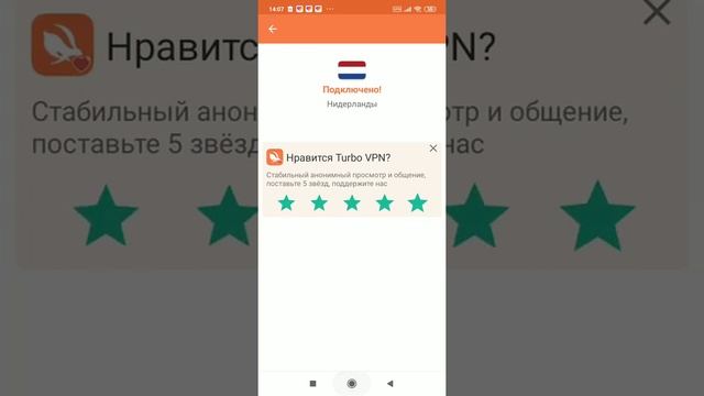 Как скачать файл через Яндекс диск//самий рабочий способ//на телефон смотреть онлайн