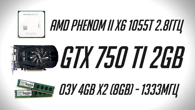 WINDOWS 10 ВЕРСИЯ ДЛЯ СЛАБЫХ ПК И НОУТБУКОВ! (Обзор и тест Windows 10 LTSC) смотреть онлайн