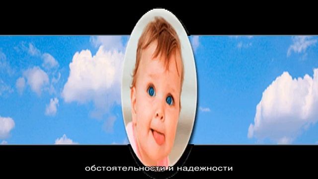Что означает имя Полина: характеристика, совместимость, характер и судьба смотреть онлайн