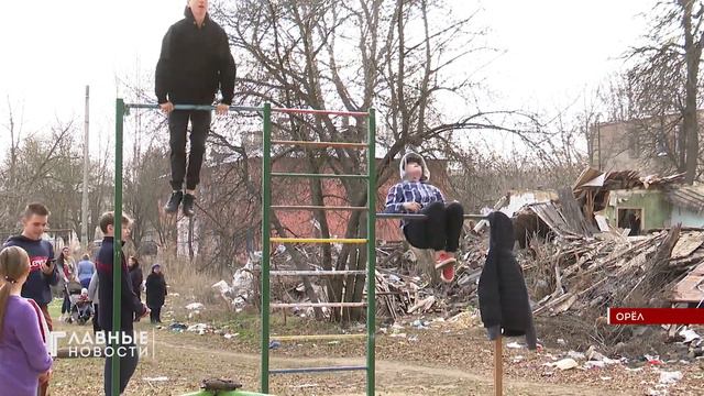 В Орле чиновники третий год ищут подрядчика, готового разобрать руины расселенного дома смотреть онлайн