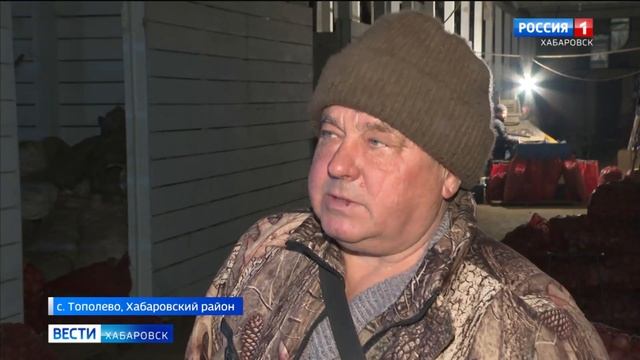 Цены на картофель и другие овощи существенно повысились на прилавках края смотреть онлайн