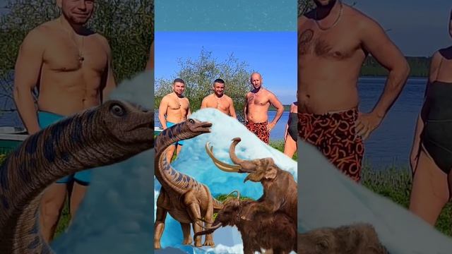 Озеро ледникового периода смотреть онлайн