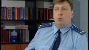 Криминальные хроники   Профессионалы