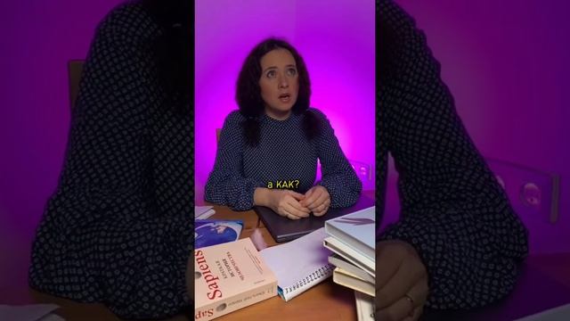 "Если крутишься как белка в колесе" #shorts смотреть онлайн