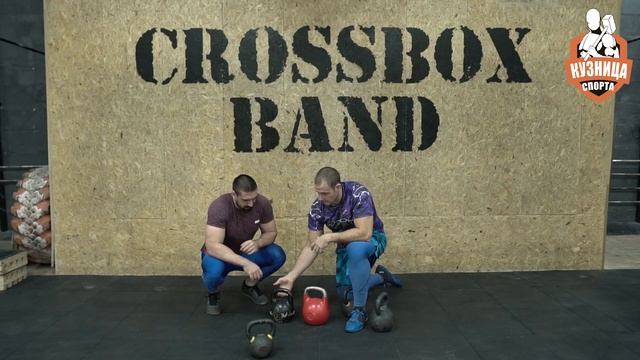 Соревновательные гири и любительские гири. В чем разница?