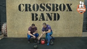 Соревновательные гири и любительские гири. В чем разница?