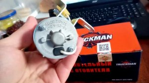 Дополнительный насос печки в Лачетти