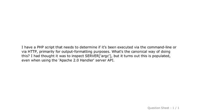PHP : What is the canonical way to determine commandline vs. http execution of a PHP script? смотреть онлайн