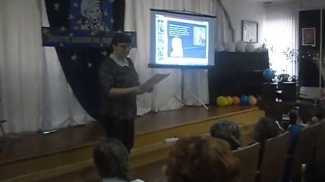 День Космонавтики, праздник в начальной школе смотреть онлайн