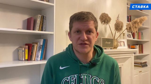 СЕЛЬТА - БАРСЕЛОНА. Прогноз Поленова смотреть онлайн