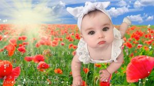 С Днем Рождения Дочери! Красивая Песня с Днем Рождения Дочка! Поздравление с Днем Рождения Дочке!