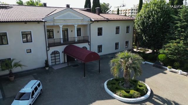 Территория Курорта «Радуга» смотреть онлайн