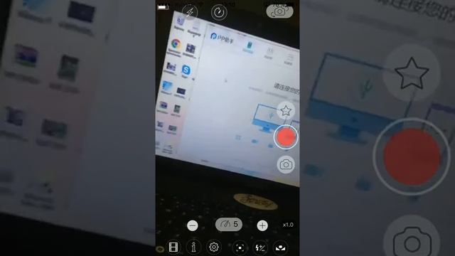 Полная установка платных приложений с App Store бесплатно без jailbreak смотреть онлайн