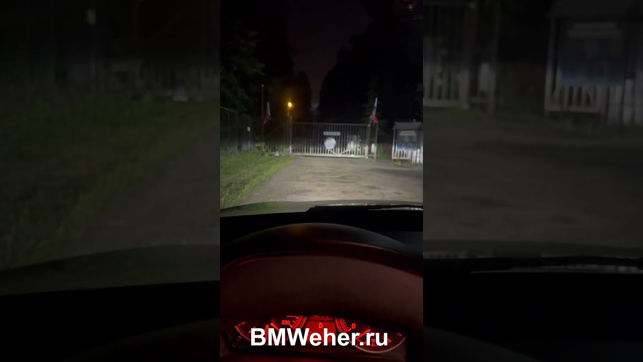 HomeLink BMW retrofit