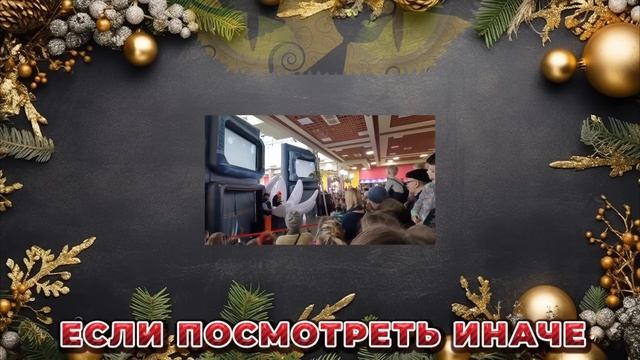 ОЛЬГА УРАЛОЧКА LIVE // ОБЗОР ВЛОГА // НЕФАРТОВЫЕ смотреть онлайн