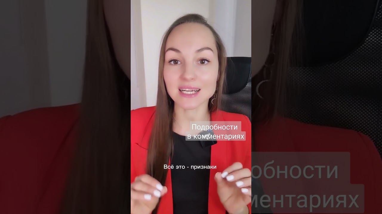 Самый важный шаг на пути к здоровью и энергии. Подробнее в комментариях. #энергия #дыхание смотреть онлайн