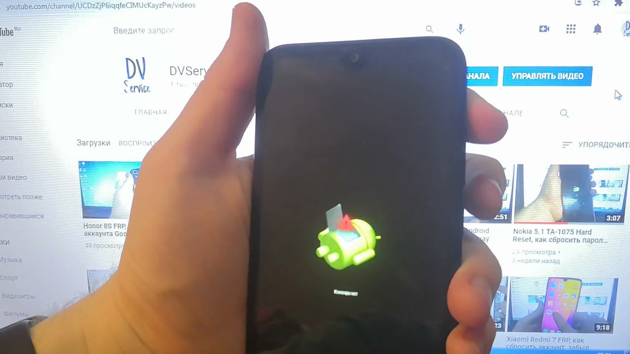 Nokia 1.3 TA-1025 Hard Reset, забыл пароль, графический ключ, как сбросить смотреть онлайн