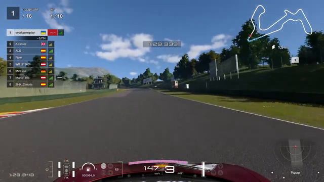 GT7 2023 World Series Nations Cup Lago Rd.4 смотреть онлайн