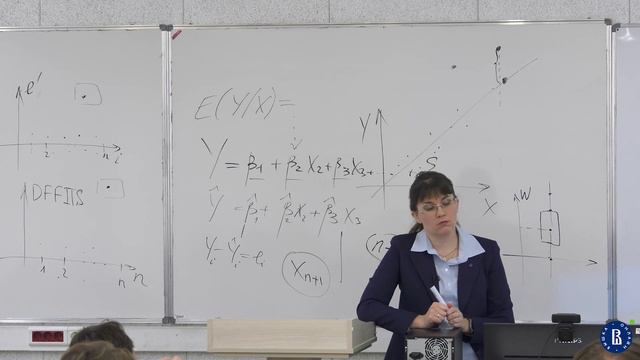 К первой паре / Эконометрика. Лекция 7. Нетипичные наблюдения (выбросы) смотреть онлайн