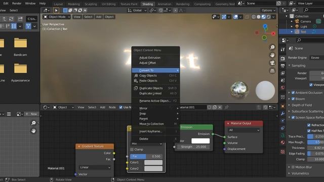 Как сделать картинку в стиле ретро-футуристики (1 часть) в Blender смотреть онлайн