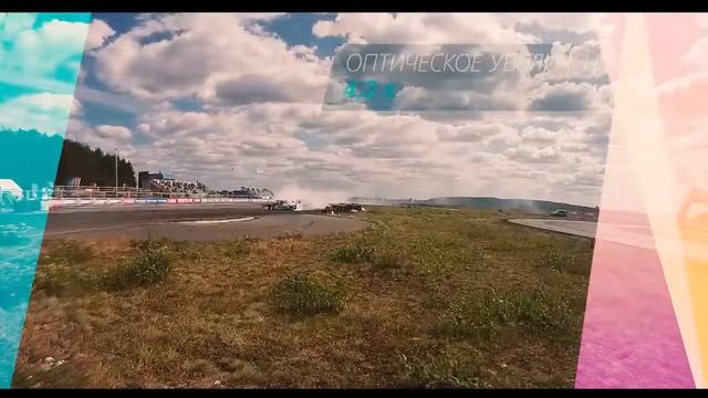 Дрифт в тепловизионный прицел FORTUNA смотреть онлайн