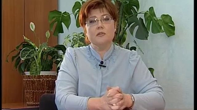 Центр Ароматерапии 