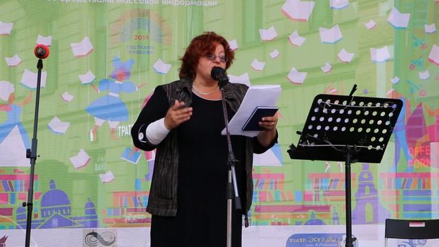 Ольга Виор _ Письмо Ахматовой смотреть онлайн