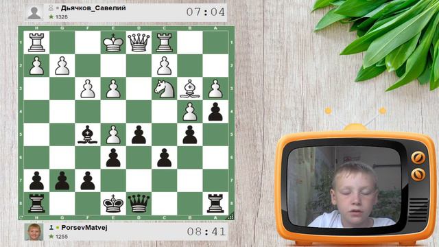 Анализ шахматной партии с Дьячковым Савелием смотреть онлайн