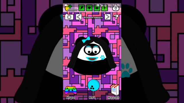 Мой 3 выпуск/игровой сезон🐼🐾🐾🐾🐾 смотреть онлайн