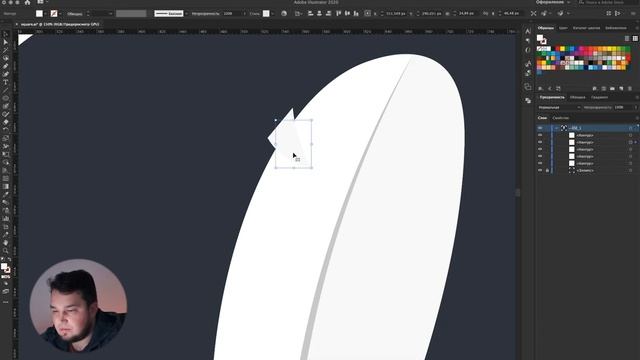 Как нарисовать ПЕРО в Adobe Illustrator | Tutorial смотреть онлайн
