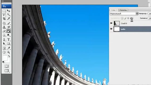 Как добавить облака на безоблачное небо.photoshop смотреть онлайн