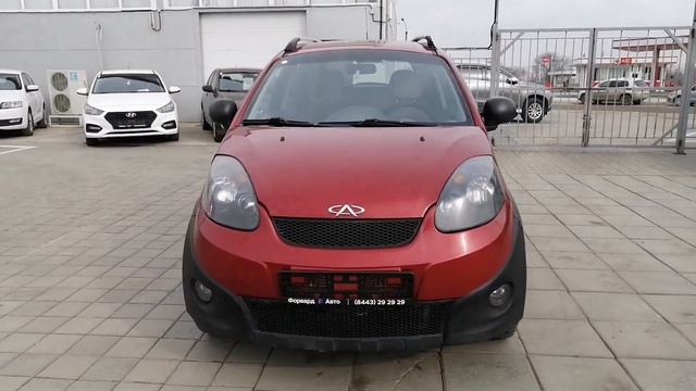 Chery IndiS (S18D) 2013 смотреть онлайн