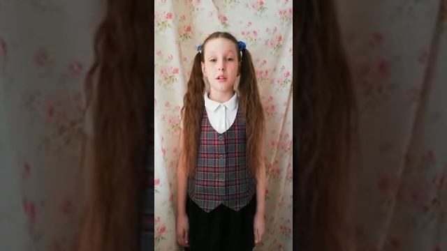 Козюкова София смотреть онлайн