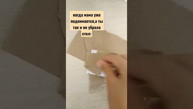 я не знаю,что тут написать,поэтому подпишись и всё! смотреть онлайн