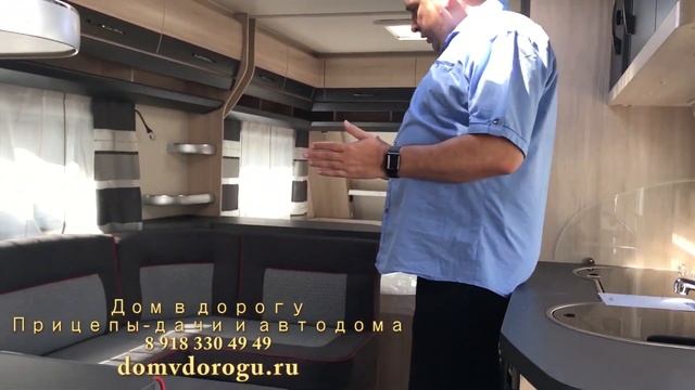 Для большой семьи с детьми. Дом на колесах с детской комнатой Hobby De Luxe Edition 650 KMF смотреть онлайн