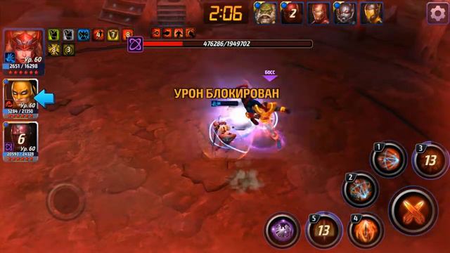 Играем MARVEL FUTURE FIGHT #8 Мочим ТАНОСА , ОСАДА ЗЛОДЕЯ ЛОКИ смотреть онлайн