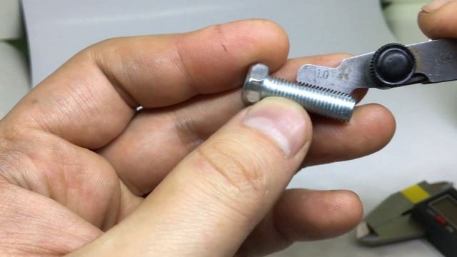 Болт с полной резьбой М8 х 25 х 1 смотреть онлайн