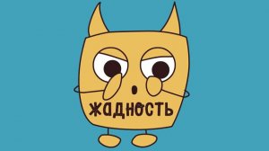 КАК Я НАШЛА КУЧУ ДЕНЕГ (Анимация КЛЭРИК) – История подписчика