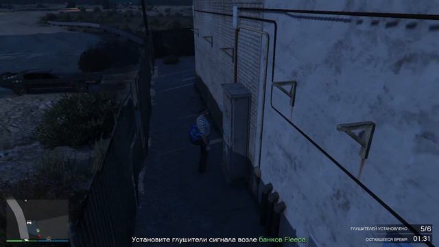 Контракт автомастерской - Налёт на банк в GTA Online - Подготовка и ограбление смотреть онлайн