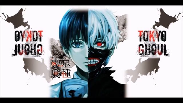 Tokyo Ghoul - Unravel ( Piano Version ) смотреть онлайн